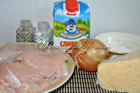Продукты для приготовления куриного филе в сливочном соусе 